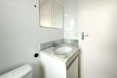 Apartamento para alugar com 55m², 2 quartos e 1 vagaBanheiro da Suíte