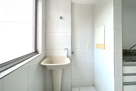 Apartamento para alugar com 55m², 2 quartos e 1 vagaÁrea de Serviço