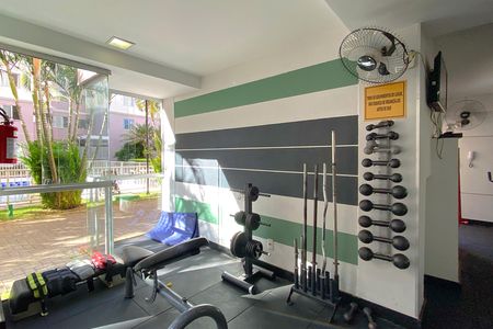 Apartamento para alugar com 55m², 2 quartos e 1 vagaÁrea comum