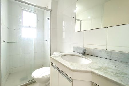 Apartamento para alugar com 55m², 2 quartos e 1 vagaBanheiro da Suíte