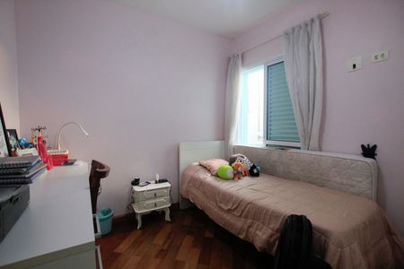 Quarto  de casa para alugar com 4 quartos, 186m² em Vila Mariana, São Paulo
