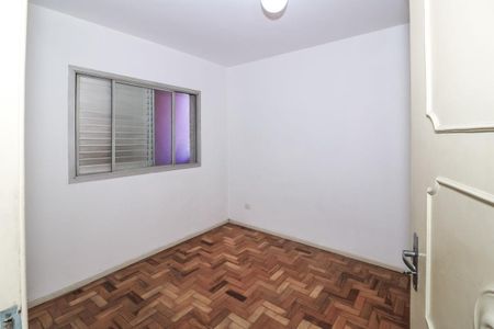 Apartamento à venda com 60m², 1 quarto e 1 vaga Apartamento à venda com 60m², 1 quarto e 1 vagaQuarto