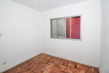 Apartamento à venda com 60m², 1 quarto e 1 vaga Apartamento à venda com 60m², 1 quarto e 1 vagaQuarto