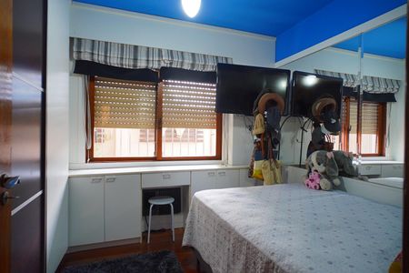 Apartamento à venda com 153m², 2 quartos e 1 vagaQuarto 2