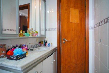 Apartamento à venda com 153m², 2 quartos e 1 vagaQuarto suíte 