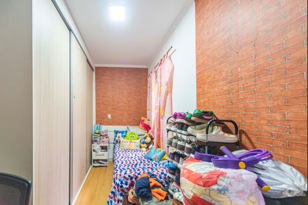 Apartamento à venda com 52m², 2 quartos e 1 vaga Apartamento à venda com 52m², 2 quartos e 1 vagaQuarto 1