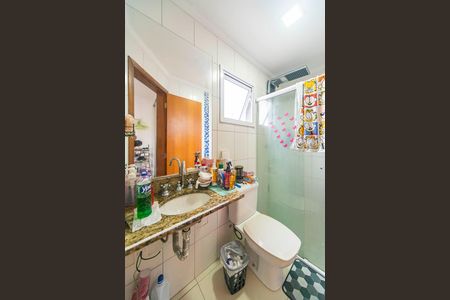 Apartamento à venda com 52m², 2 quartos e 1 vaga Apartamento à venda com 52m², 2 quartos e 1 vagaBanheiro do Quarto 2