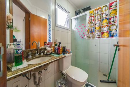 Apartamento à venda com 52m², 2 quartos e 1 vaga Apartamento à venda com 52m², 2 quartos e 1 vagaBanheiro do Quarto 2