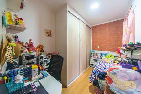 Apartamento à venda com 52m², 2 quartos e 1 vaga Apartamento à venda com 52m², 2 quartos e 1 vagaQuarto 1