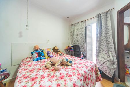 Apartamento à venda com 52m², 2 quartos e 1 vaga Apartamento à venda com 52m², 2 quartos e 1 vagaQuarto 2