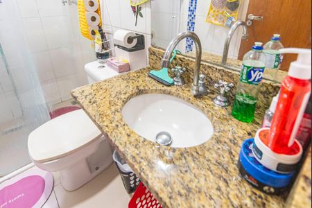 Apartamento à venda com 52m², 2 quartos e 1 vaga Apartamento à venda com 52m², 2 quartos e 1 vagaBanheiro