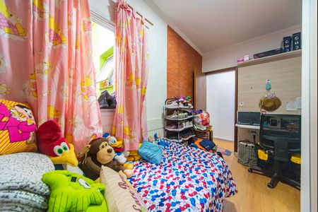 Apartamento à venda com 52m², 2 quartos e 1 vaga Apartamento à venda com 52m², 2 quartos e 1 vagaQuarto 1
