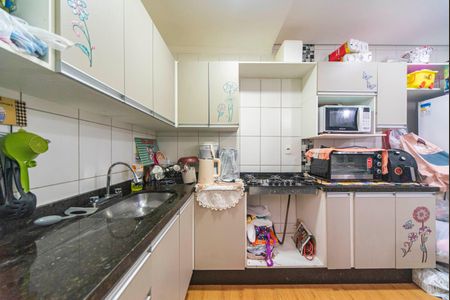 Apartamento à venda com 52m², 2 quartos e 1 vaga Apartamento à venda com 52m², 2 quartos e 1 vagaCozinha