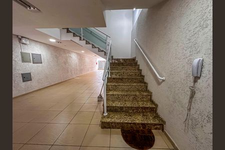 Apartamento à venda com 52m², 2 quartos e 1 vaga Apartamento à venda com 52m², 2 quartos e 1 vagaAcesso