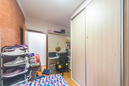 Apartamento à venda com 52m², 2 quartos e 1 vaga Apartamento à venda com 52m², 2 quartos e 1 vagaQuarto 1