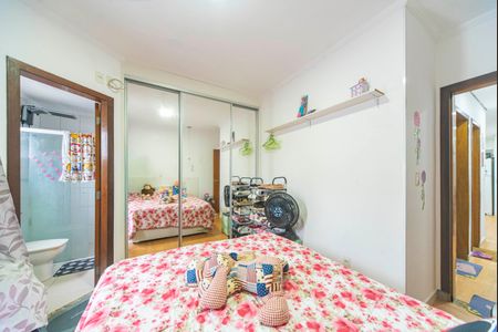 Apartamento à venda com 52m², 2 quartos e 1 vaga Apartamento à venda com 52m², 2 quartos e 1 vagaQuarto 2