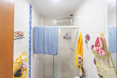 Apartamento à venda com 52m², 2 quartos e 1 vaga Apartamento à venda com 52m², 2 quartos e 1 vagaBanheiro