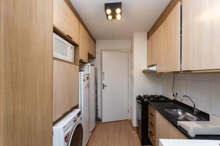 Apartamento à venda com 24m², 1 quarto e sem vaga Apartamento à venda com 24m², 1 quarto e sem vagaSala