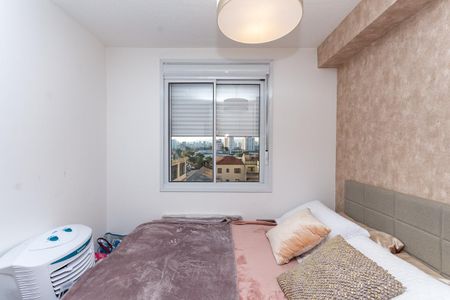 Apartamento à venda com 24m², 1 quarto e sem vaga Apartamento à venda com 24m², 1 quarto e sem vagaQuarto Suíte