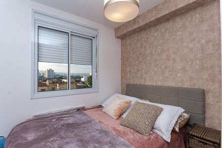 Apartamento à venda com 24m², 1 quarto e sem vaga Apartamento à venda com 24m², 1 quarto e sem vagaQuarto Suíte