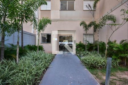 Apartamento à venda com 40m², 2 quartos e sem vaga Apartamento à venda com 40m², 2 quartos e sem vagaÁrea Comum