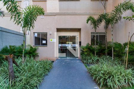 Apartamento à venda com 40m², 2 quartos e sem vaga Apartamento à venda com 40m², 2 quartos e sem vagaÁrea Comum