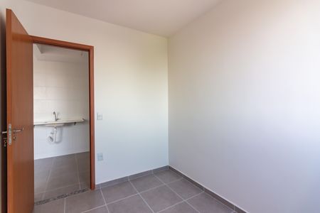 Apartamento à venda com 40m², 2 quartos e sem vaga Apartamento à venda com 40m², 2 quartos e sem vagaQuarto 1