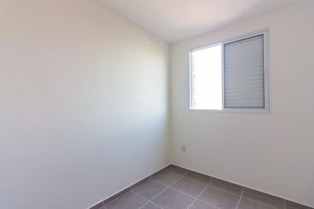 Apartamento à venda com 40m², 2 quartos e sem vaga Apartamento à venda com 40m², 2 quartos e sem vagaQuarto 1