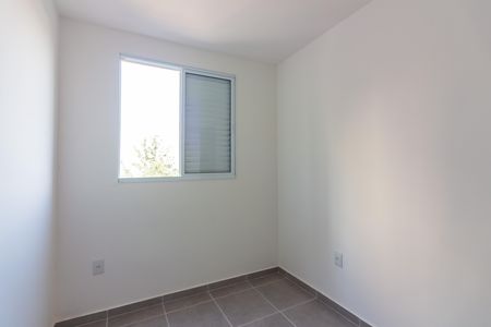 Apartamento à venda com 40m², 2 quartos e sem vaga Apartamento à venda com 40m², 2 quartos e sem vagaQuarto 1