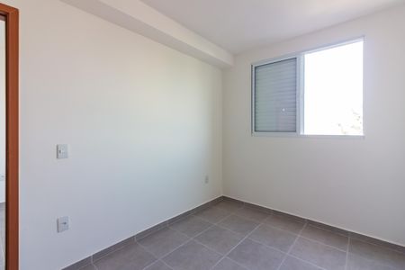 Apartamento à venda com 40m², 2 quartos e sem vaga Apartamento à venda com 40m², 2 quartos e sem vagaQuarto 2
