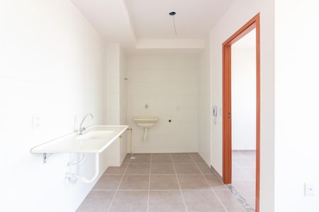 Apartamento à venda com 40m², 2 quartos e sem vaga Apartamento à venda com 40m², 2 quartos e sem vagaCozinha