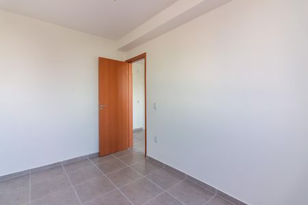 Apartamento à venda com 40m², 2 quartos e sem vaga Apartamento à venda com 40m², 2 quartos e sem vagaQuarto 2