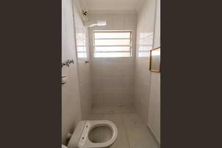 Apartamento para alugar com 150m², 3 quartos e 1 vaga Apartamento para alugar com 150m², 3 quartos e 1 vagaBanheiro 2