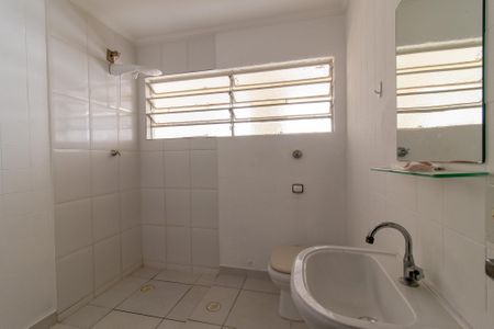 Apartamento para alugar com 150m², 3 quartos e 1 vaga Apartamento para alugar com 150m², 3 quartos e 1 vagaBanheiro 1