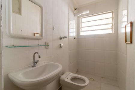 Apartamento para alugar com 150m², 3 quartos e 1 vaga Apartamento para alugar com 150m², 3 quartos e 1 vagaBanheiro 2