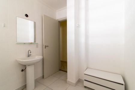 Apartamento para alugar com 150m², 3 quartos e 1 vaga Apartamento para alugar com 150m², 3 quartos e 1 vagaBanheiro 1