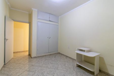 Apartamento para alugar com 150m², 3 quartos e 1 vaga Apartamento para alugar com 150m², 3 quartos e 1 vagaQuarto 1