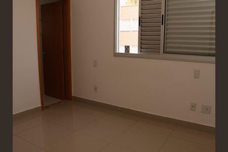 Apartamento para alugar com 74m², 2 quartos e 1 vagaSuíte 