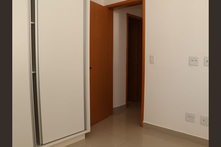 Apartamento para alugar com 74m², 2 quartos e 1 vagaQuarto