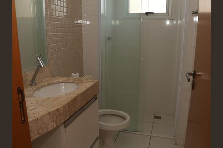 Apartamento para alugar com 74m², 2 quartos e 1 vagaBanheiro da Suíte