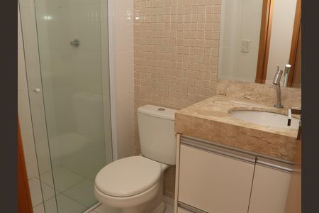 Apartamento para alugar com 74m², 2 quartos e 1 vagaBanheiro