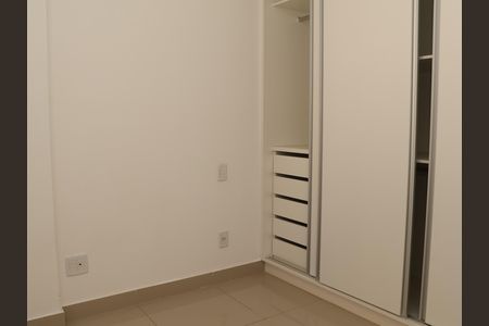 Apartamento para alugar com 74m², 2 quartos e 1 vagaQuarto