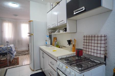 Apartamento à venda com 42m², 1 quarto e 1 vaga Apartamento à venda com 42m², 1 quarto e 1 vagaCozinha
