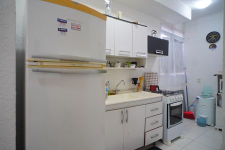 Apartamento à venda com 42m², 1 quarto e 1 vaga Apartamento à venda com 42m², 1 quarto e 1 vagaCozinha