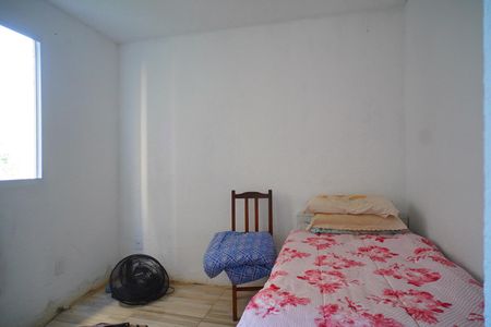 Apartamento à venda com 42m², 1 quarto e 1 vaga Apartamento à venda com 42m², 1 quarto e 1 vagaQuarto
