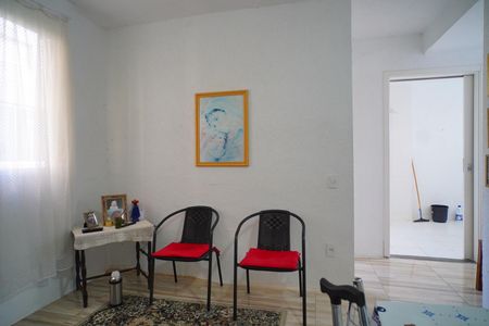 Apartamento à venda com 42m², 1 quarto e 1 vaga Apartamento à venda com 42m², 1 quarto e 1 vagaSala