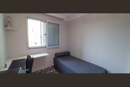 Apartamento à venda com 95m², 3 quartos e 2 vagasQuarto