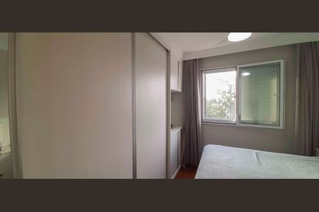 Apartamento à venda com 95m², 3 quartos e 2 vagasSuíte 1