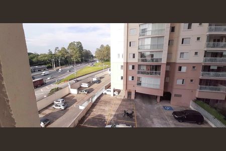 Apartamento à venda com 95m², 3 quartos e 2 vagasVista do Quarto