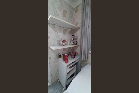 Apartamento à venda com 95m², 3 quartos e 2 vagasSuíte 2